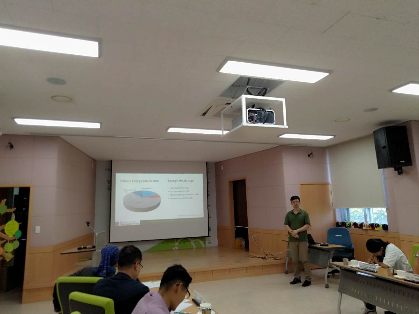 赵昂韩国发言.jpg
